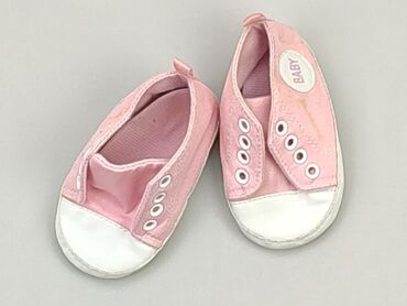 buty koturny wysokie: Baby shoes, 19, condition - Good