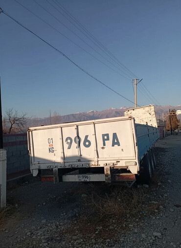 Прицепы и полуприцепы: Прицеп, Бортовой, Б/у — 2