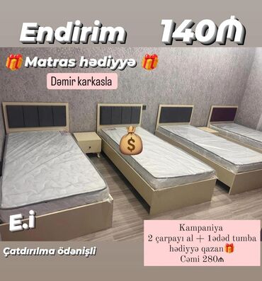 ikinci el çarpayı: Новый, Односпальная кровать, С матрасом