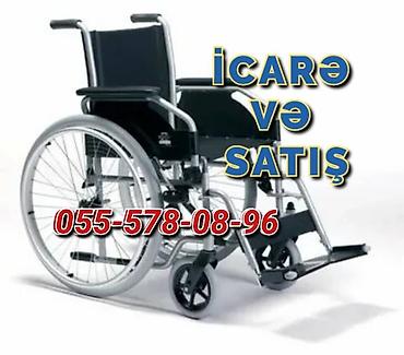 Manual əlil arabası – icarə və satış - Yüngül, dayanıqlı metal lalafo.az -da Manual əlil arabası – icarə və satış - Yüngül, dayanıqlı metal
