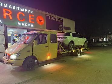 510: С жёсткой сцепкой, С лебедкой, С ломаной платформой — 3