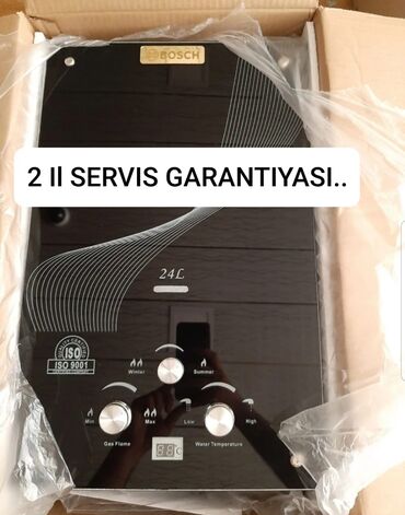 pitiminutkalar islenmis: Pitiminutka Bosch, 24 l/dəq, Yeni, Kredit yoxdur, Pulsuz çatdırılma