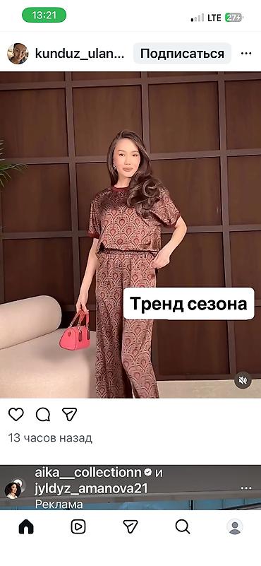 Повседневные платья: Новое заказывала себе размер не подошел платья турецкие двойка — 3
