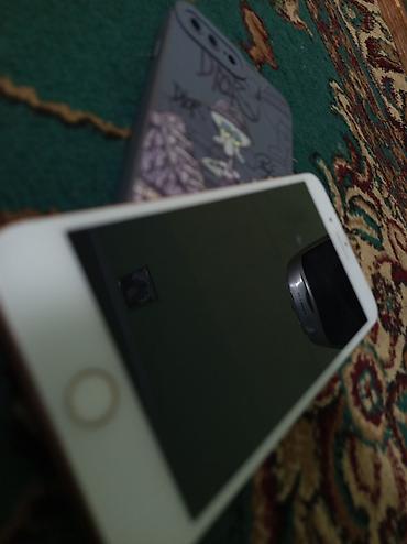 Apple iPhone: IPhone 8 Plus, Б/у, 64 ГБ, Золотой, Чехол, Кабель, 75 % — 2