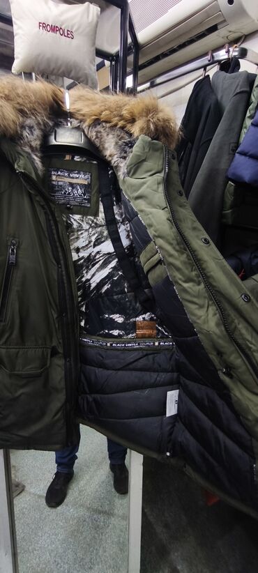 Куртки: СуперАляска Новое Поступление от Бренда Black VinylАляска — 7