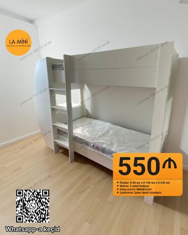 двухъярусная кровать для мальчика: Oğlan və qız üçün, Çarpayı, Matras ilə, Siyirməsiz