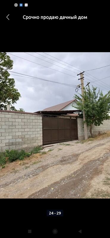 загородные дома коттеджи: Дача, 5 кв. м, 3 бөлмө, Менчик ээси, Косметикалык оңдоо