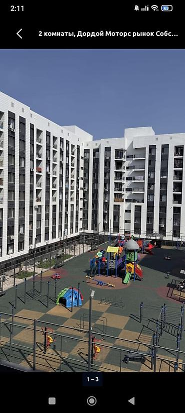 Продажа квартир: 2 комнаты, 65 м², Дордой Моторс рынок 8 этаж, Евроремонт — 6