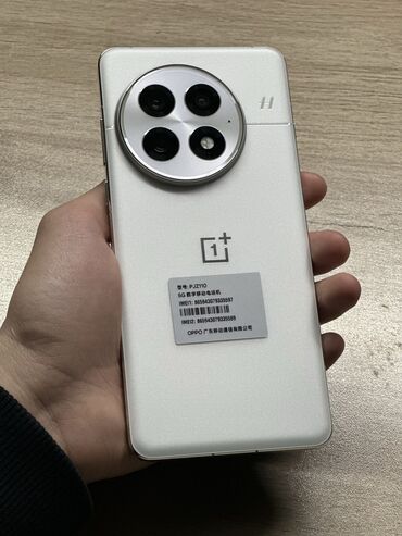 телефоны за один сон: OnePlus 13, Новый, 256 ГБ, цвет - Белый, 2 SIM