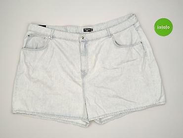 denim life: PrettyLittleThing, Szorty damskie, rozmiar 9XL — 2