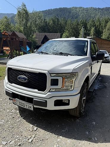 jac s7: Ford F-150: 2020 г., 2.7 л, Автомат, Бензин, Пикап — 10