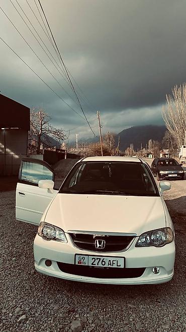 Honda: Honda Odyssey: 2001 г., 2.3 л, Автомат, Бензин, Универсал — 1