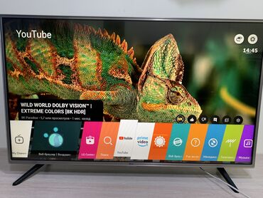 Телевизоры: LG 43-дюймовый Smart LED TV Full HD - 43LH602V Описание продукта