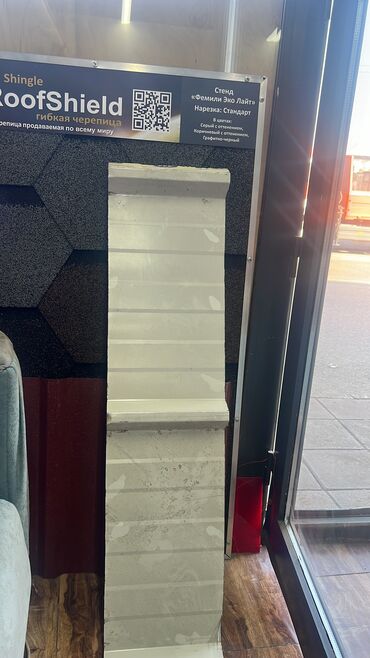 Profnastil: Her nov dam oetukleri ve aksesuarlar istedyviz olcude ve qalinligda — 6