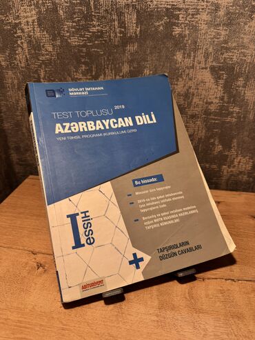 Digər kitablar və jurnallar: Kutablar çoxdur, maraqlı olan üçün əlaqə saxlaya bilərsiniz. satılan — 24