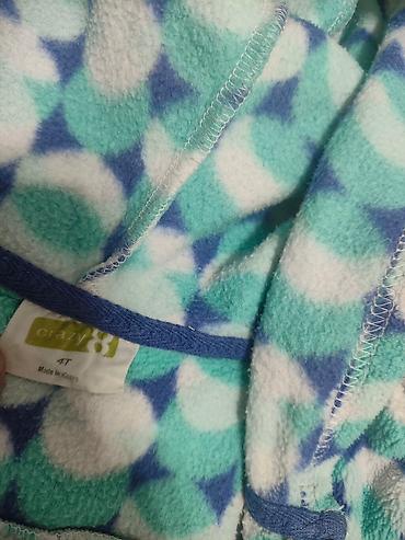 Другие товары для детей: Другие товары для детей — 6