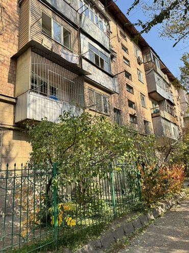 московская: 2 бөлмө, 44 кв. м, Жеке план, 5 кабат, Косметикалык ремонт