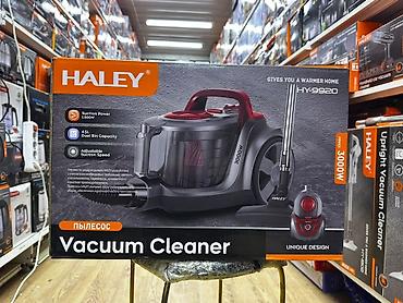 Пылесос HALEY HY-9920 - Мощность: 3000 W - Сила всасывания: ≥2500