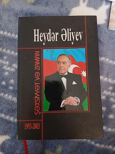 Bədii ədəbiyyat: Məhsul: “Heydər Əliyev. Şəxsiyyət və Zaman (1993–2003)” – 6 cildlik — 3