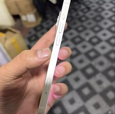 5 s iphone: IPhone 13, Б/у, 256 ГБ, Старлайт — 2