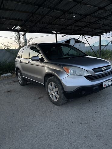 чип ключ для автомобиля цена: Honda CR-V: 2008 г., 2.4 л, Автоматические, Бензин, Кроссовер