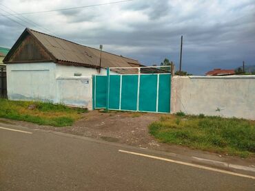 купить дом в киргизии на иссык куле: Дом, 8 м², 4 комнаты, Собственник