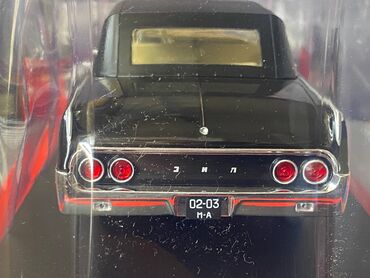 Avtomobil modelləri: ZİL, 1963 il, 1:24, Dəmir, Ödənişli çatdırılma — 11