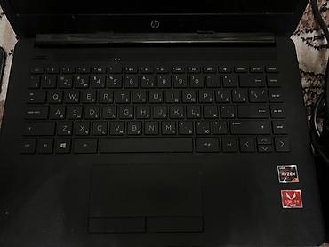hyperx cloud 2 наушники: HP ноутбук 15.6" + комплект аксессуаров, хорошее состояние, и все идет — 3