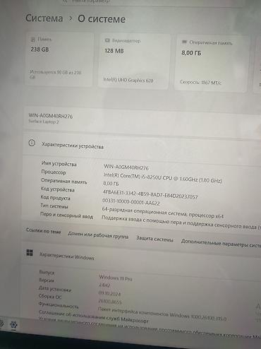 подставка ноутбука: Ноутбук Microsoft Surface Laptop - Дисплей: 13.5" PixelSense с — 2