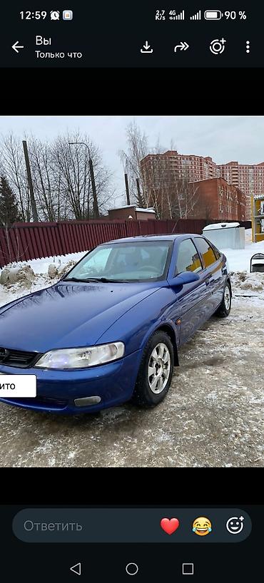 передний бампер опель вектра б: Opel Vectra: 1998 г., 1.6 л, Механика, Бензин, Лифтбек — 2