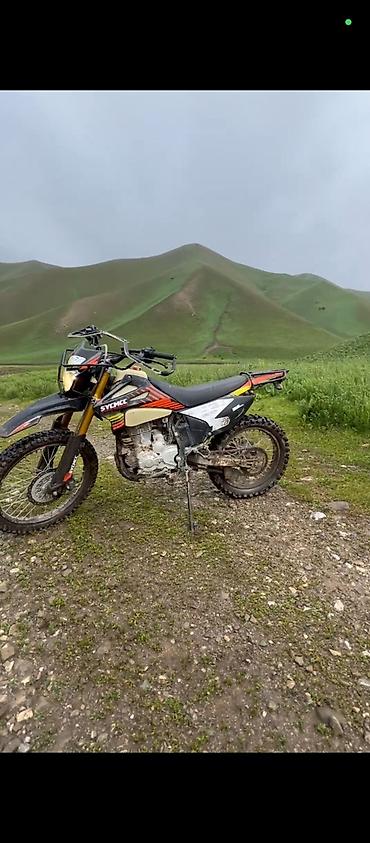 Комплект Туманникшлем перчатки очки Бөлүп төлө жолу каралган жана at lalafo.kg — 4 Комплект Туманникшлем перчатки очки Бөлүп төлө жолу каралган жана — 4