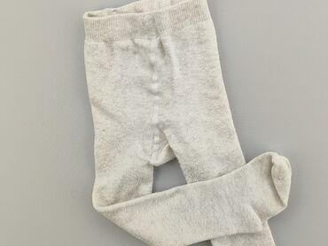 cienkie rajstopy niemowlece: Pozostałe ubranka dla niemowląt, stan - Dobry