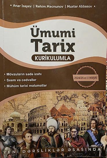 Книги и журналы: Məhsul: “Ümumi Tarix – Kurikulumla” (2024/25-ci il nəşri) Müəlliflər — 1