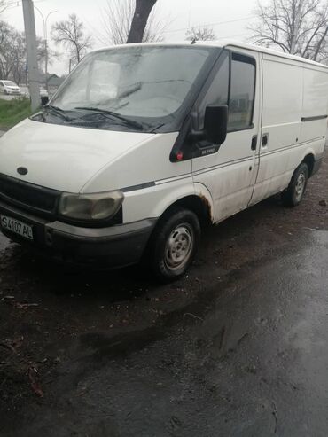 Другие Автомобили: Другие Автомобили