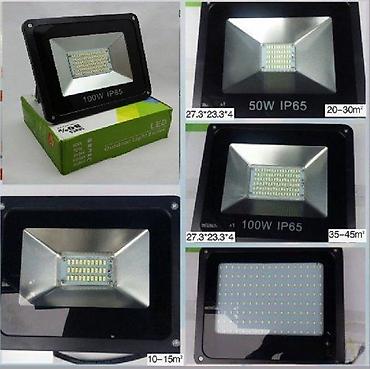 Rasveta: AKCIJA NaJjeftiniji reflektori plasticni led reflektor 30w. plasticni — 4