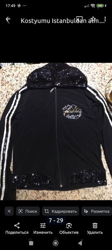 Gündəlik donlar: Gündəlik don, Maksi, Blumarine, XL — 4