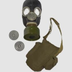 домашние вещи: Противогаз модель гп5м полный комплект, в комплект входит противогаз с