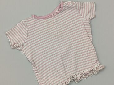 luzna biala koszula: Koszulka, Lupilu, 9-12 m, stan - Dobry