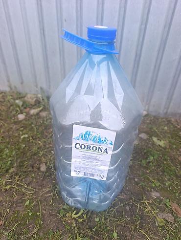 Продаю пластиковые бутылки 10л