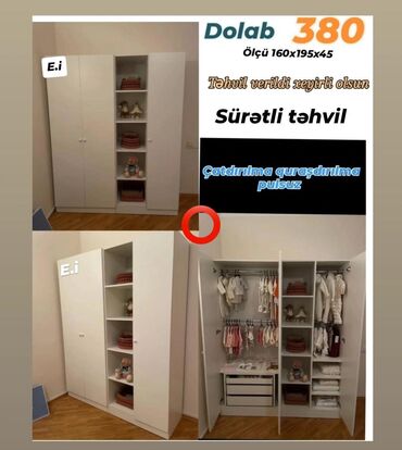 железный шкаф: Yeni, Qarderob, paltar dolabı