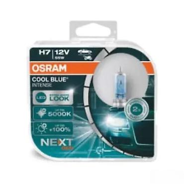set za hromiranje: SIJALICA, H7 HALOGEN COOL BLUE INTENSE | Sijalica, far za dugo — 1