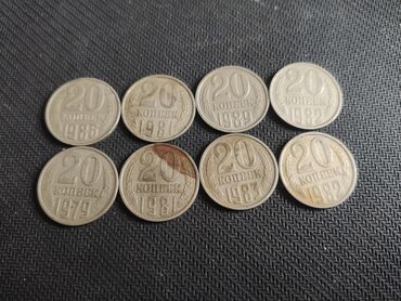 продажа монеты: Продаю 20 копеек
за все 50 сом
находится в Лебединовке