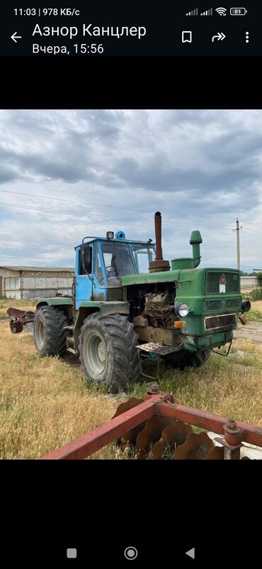 мерседес грузовой 10 тонн бу: Продаю трактор Т -150 с плугом и с двумя прицепами,ешку сенокосный