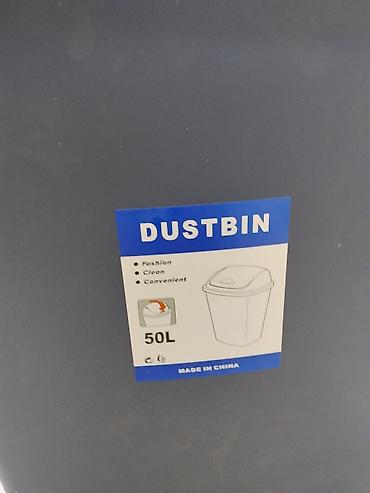 уличная урна цена: Мусорное ведро DUSTBIN, объем 50 л. - Тип: напольное ведро для мусора — 4