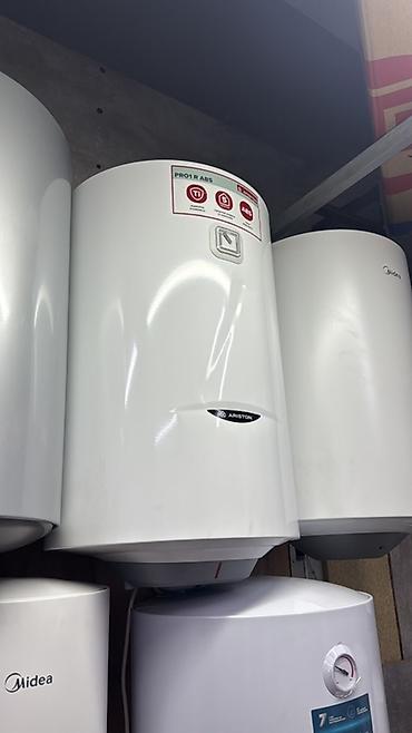 Бойлер накопительный Ariston PRO1 R ABS 80л 12000 Доставка по городу at lalafo.kg Бойлер накопительный Ariston PRO1 R ABS 80л 12000 Доставка по городу