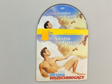 DVD, жанр - Художній, мова - Польська, стан - Дуже гарний