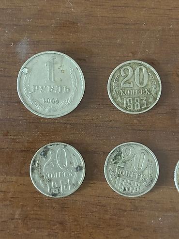 1 Sovet rublu, 1964 il