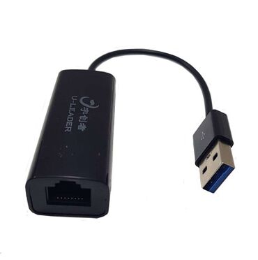 Модемы и сетевое оборудование: Сетевой адаптер Lan to USB 2.0 - подключите LAN-кабель к USB-разъему