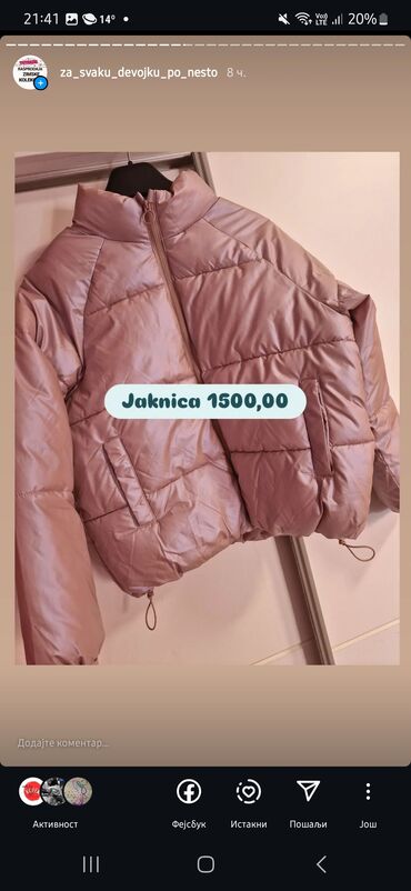 kozne jakne pull and bear: S (EU 36), M (EU 38), Without lining