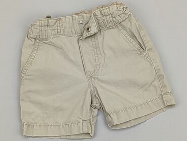 kurtki chłopięce zara: Shorts, H&M, 6-9 months, condition - Good